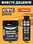 Удалитель ржавчины КППС Classic (500г) + Растворитель КППС 646 ГОСТ (110мл)